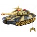 1/24 SCALE - 2.4GHz RC RTR TANK - T90 RUSSIAN INFRARED TANK